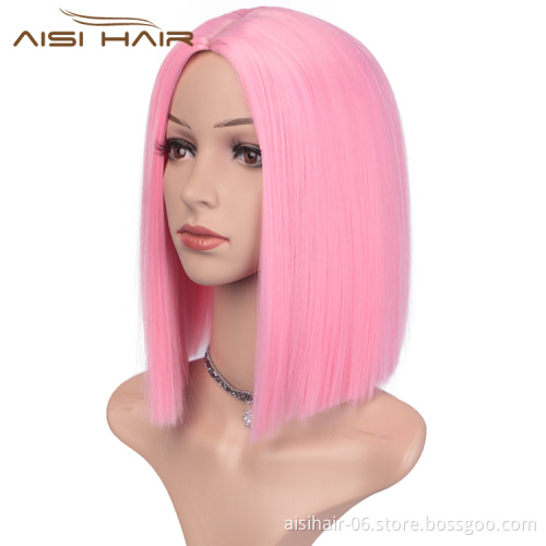 150 Length Hair Heat Resistant Wig For Black Women Pink Short Straight Bob Synthetic Middle Part Shoulder Hair Wigs